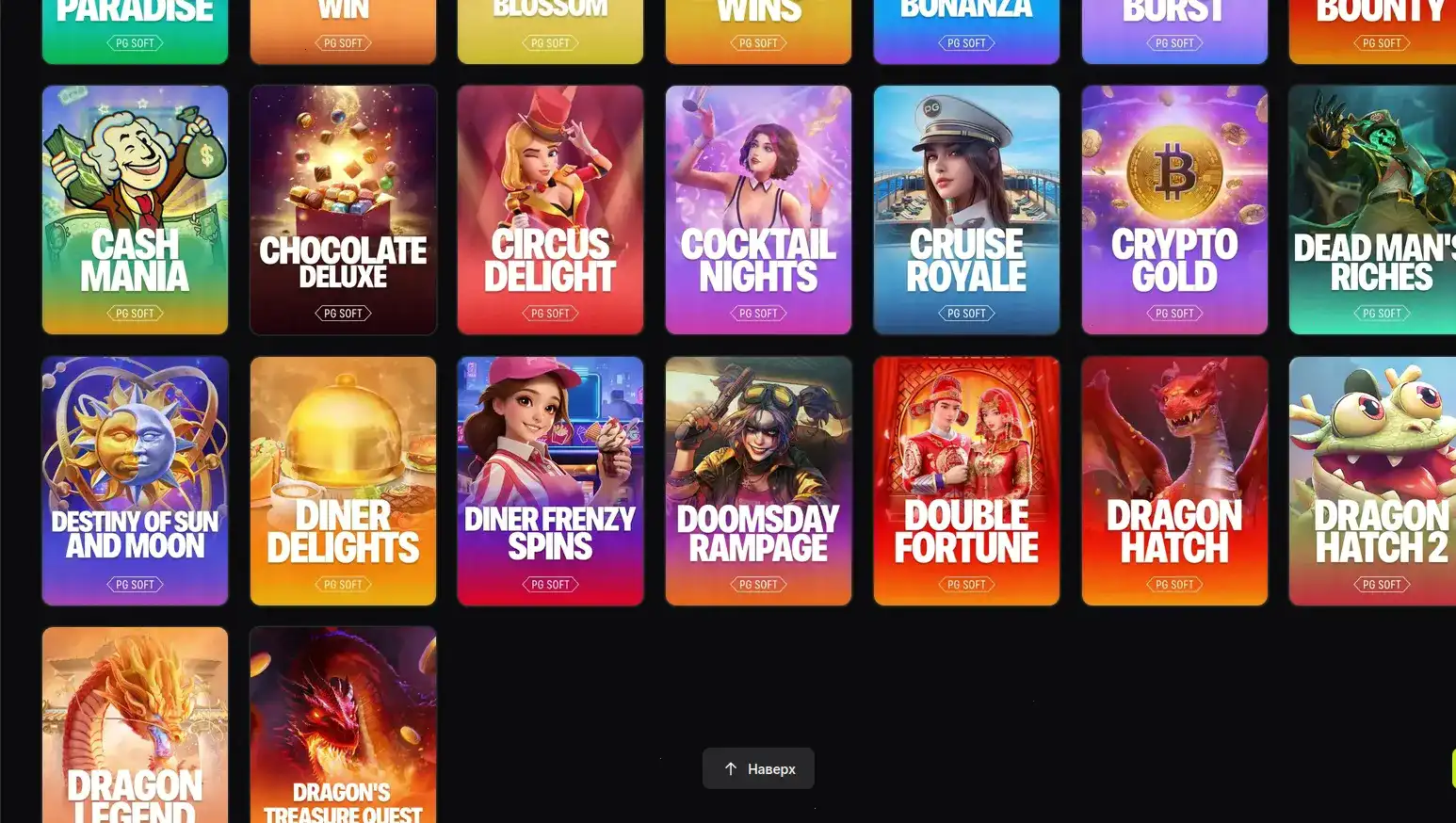Live игры в Mellstroy casino с дилером